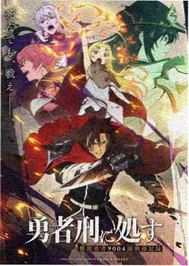 星屑邮局详情大图，展示夜色邮局与信件